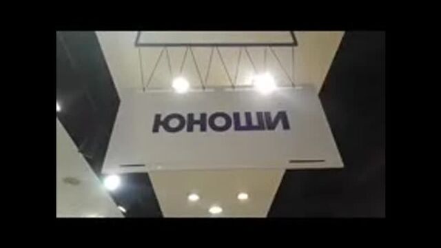 Порно №171833 - porno-porno.net