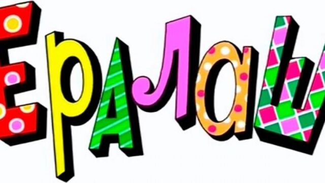 Порно №195008 - porno-porno.net