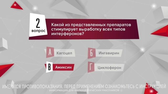 Порно №36256 - porno-porno.net