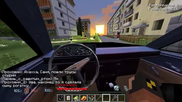 Порно №12598 - porno-porno.net