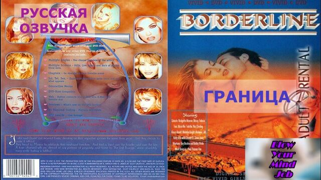 Порно №466 - porno-porno.net