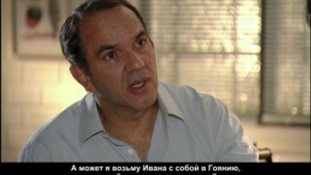 Порно №25488 - porno-porno.net