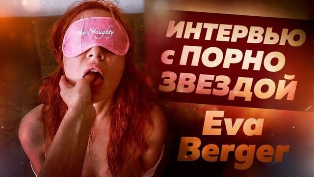 Порно №31841 - porno-porno.net