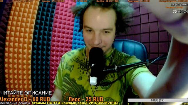 Порно №84606 - porno-porno.net