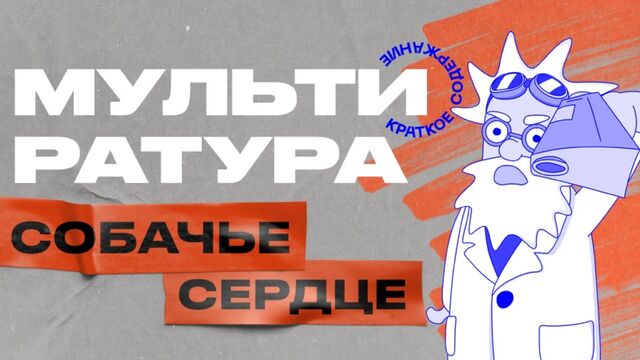 Порно №7826 - porno-porno.net