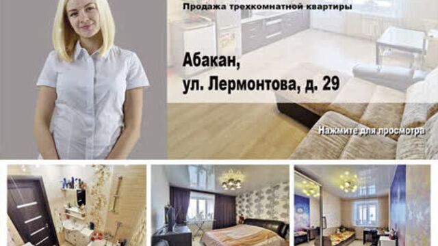 Порно №74284 - porno-porno.net